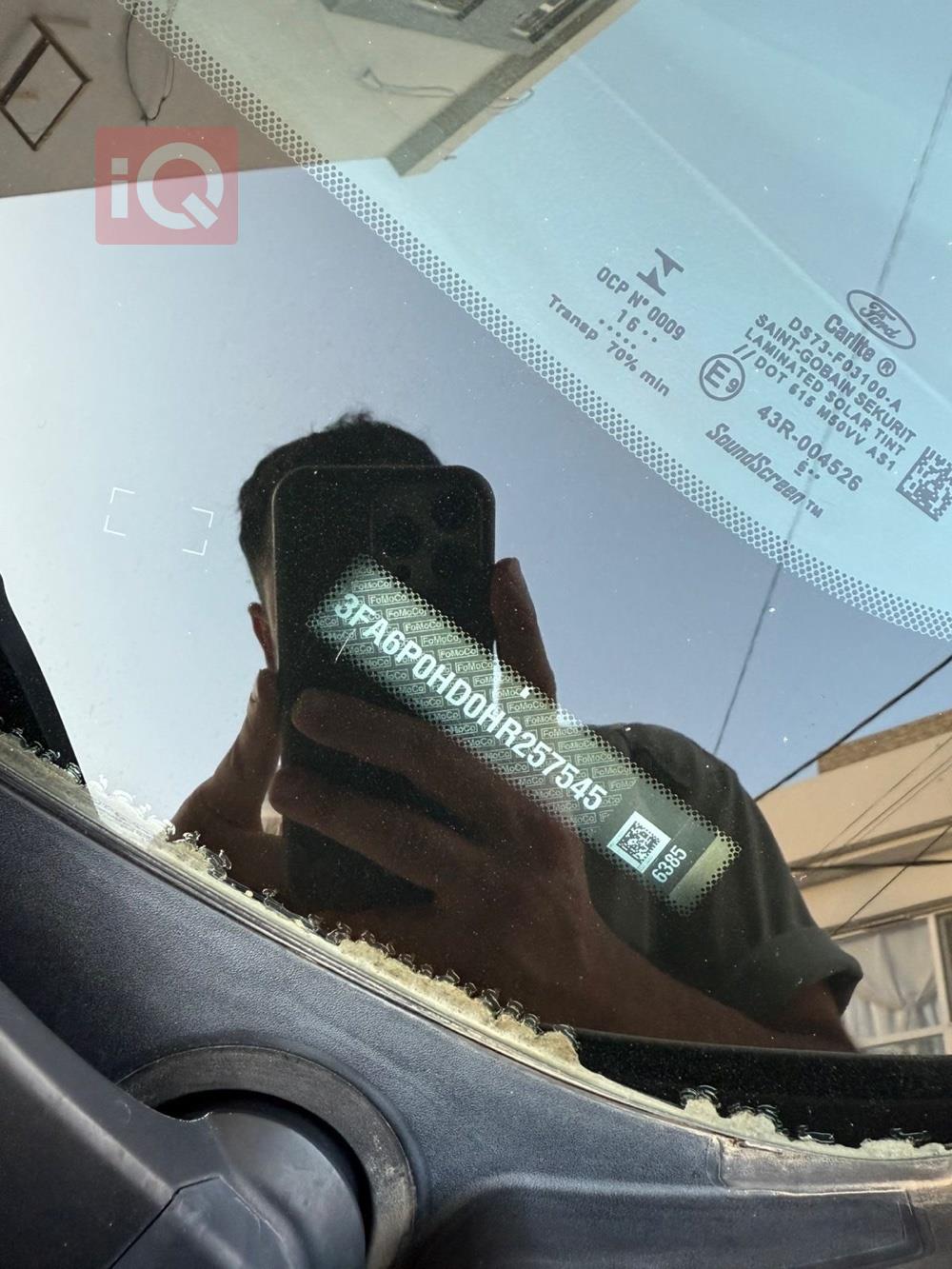 فورد فيوجن